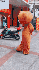 大事|搞笑GIF:将军:啊!大事不妙