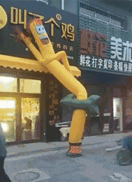 暴殄天物|搞笑gif趣图：大兄弟你就不为所动吗？真是暴殄天物！