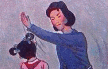 就是|搞笑GIF趣图:如果你知道这叫什么,那么我们可能就是老乡