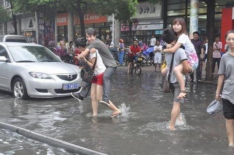 游戏厅|同是夫妻, 差距咋就这么大呢?