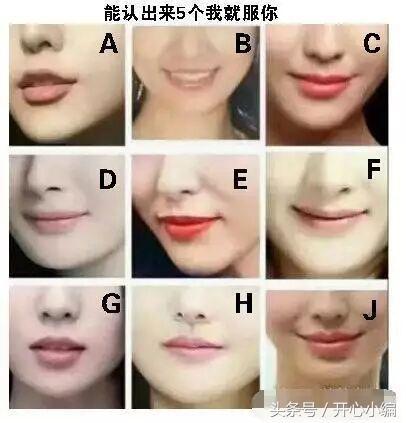 小娘|小娘们一言不合就趴墙头,隔壁大叔乐坏了,细心的王大妈找到亮点