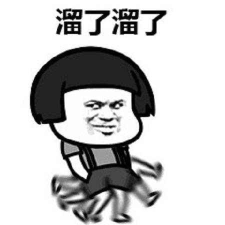 段子|搞笑段子:别人家老爸都是教孩子省钱,唯独我爸比较特殊,这理由绝了