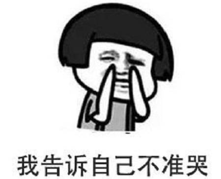 段子|搞笑段子:别人家老爸都是教孩子省钱,唯独我爸比较特殊,这理由绝了