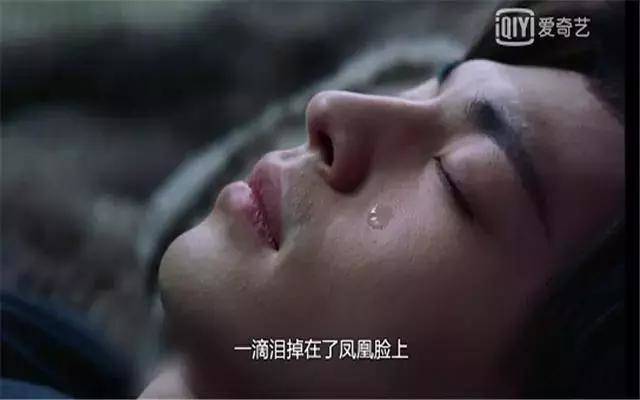 眼泪|影视剧中那些让人想笑还尴尬的穿帮，当看到杨紫我真的忍不住了！