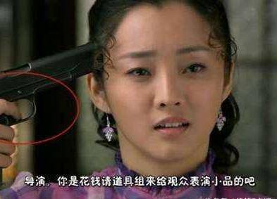 眼泪|影视剧中那些让人想笑还尴尬的穿帮，当看到杨紫我真的忍不住了！