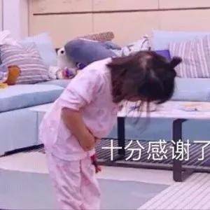 沙雕|“这一届毕业生太难了,学士帽是校长靠拍一拍拍到我头上的!”