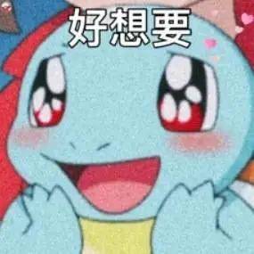 沙雕|“这一届毕业生太难了，学士帽是校长靠拍一拍拍到我头上的！”