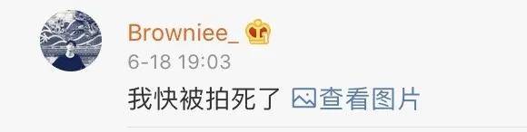 沙雕|“这一届毕业生太难了,学士帽是校长靠拍一拍拍到我头上的!”