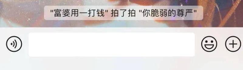 沙雕|“这一届毕业生太难了，学士帽是校长靠拍一拍拍到我头上的！”