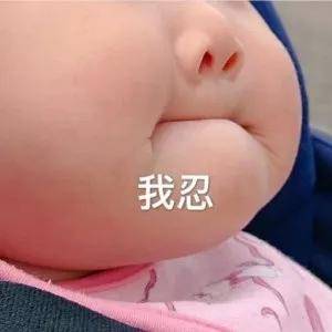 沙雕|“这一届毕业生太难了，学士帽是校长靠拍一拍拍到我头上的！”