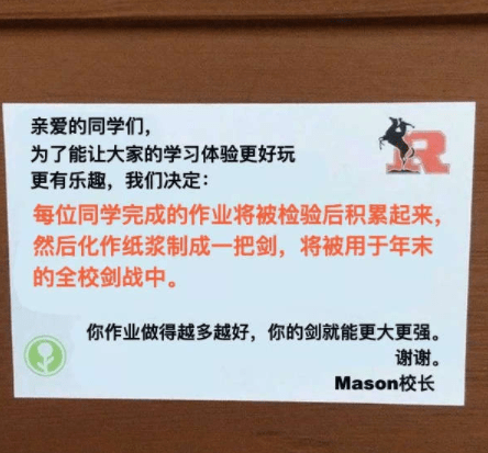 丈夫|二哈：主人你别怕，我叫几声吓吓它，别人都说我很怂，其实我不怂