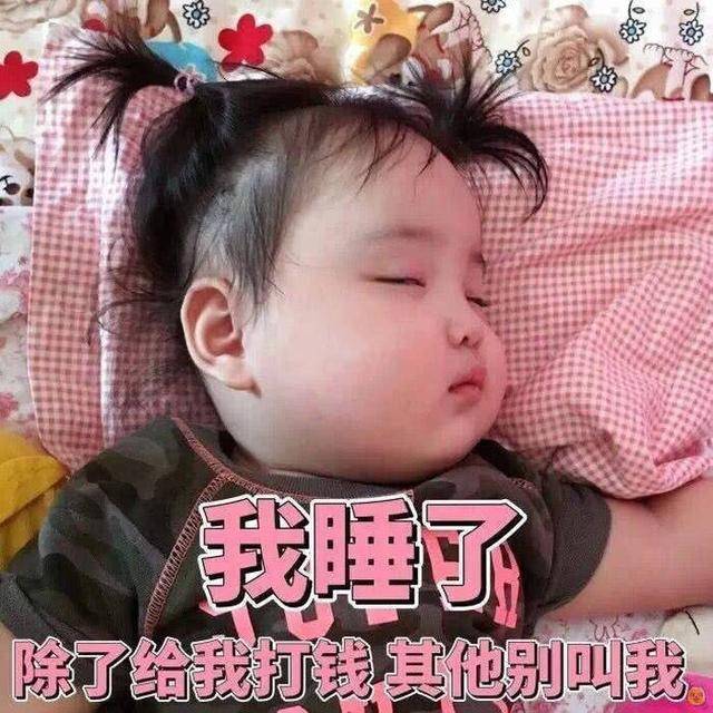 美女|幽默笑话：你这是买了个烤箱还是炼丹炉？