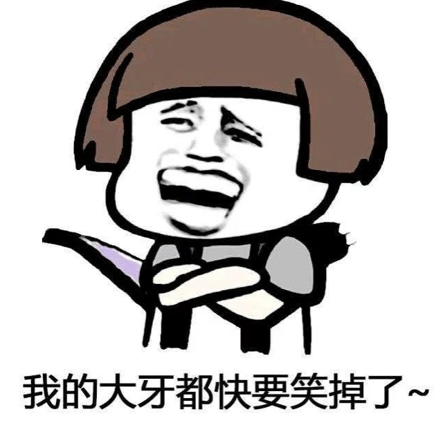 眼镜|开心一刻笑话：我眼一直近视，老婆说我戴眼镜不好看