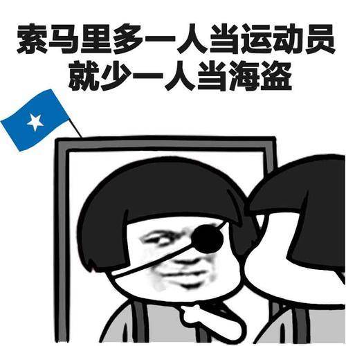 媳妇|开心笑话：媳妇就说：哪有那么严重？咋会影响咱俩感情？