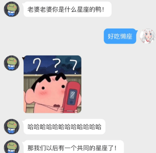 卤肉|大姐：只要我扑腾得够快，寂寞就追不上我。