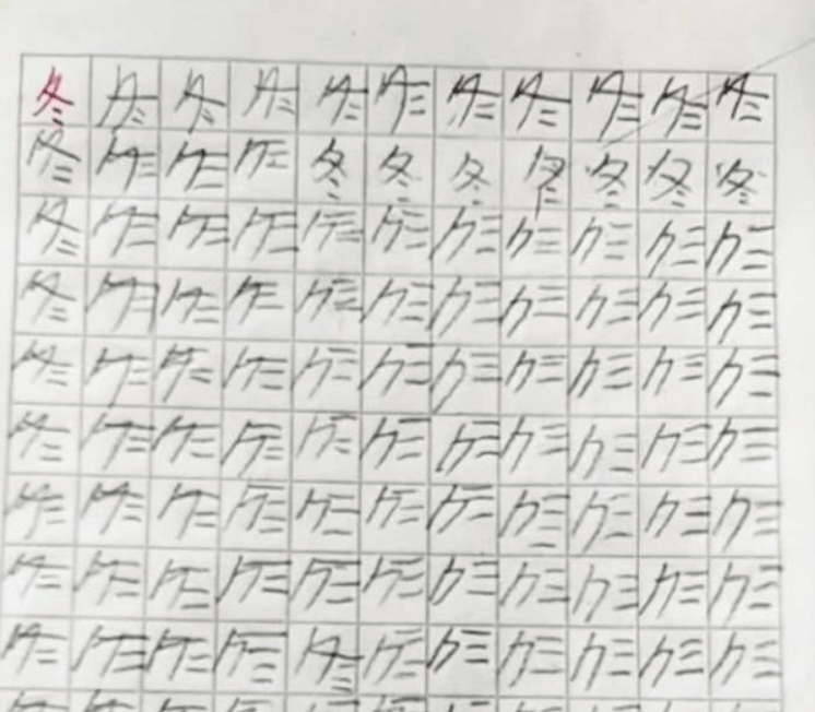 沙雕|前方拥堵预计通行时间三分钟。司机气得冲导航吼：特么的你来开