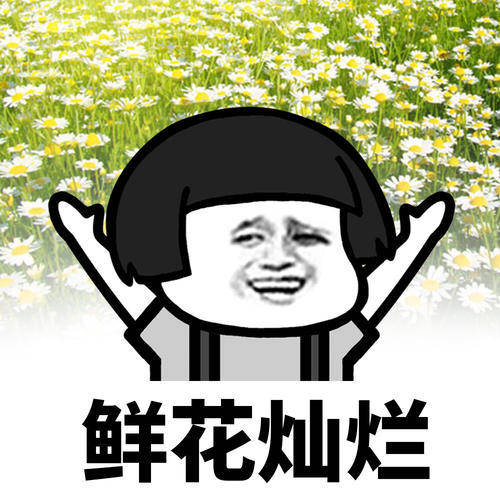 老公|开心一笑：现在的女生真特么会装，，喝果汁都能醉，太扯了吧？