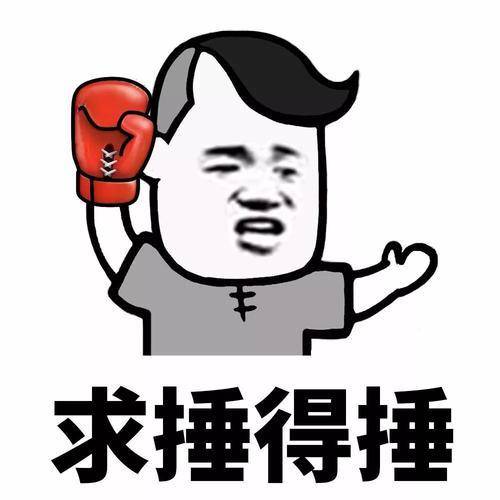 老公|开心一笑：现在的女生真特么会装，，喝果汁都能醉，太扯了吧？