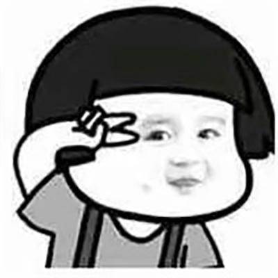 表弟|开心一笑:骗子回复:这可是你老婆,难道你就一点也不担心吗?