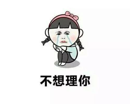 老公|开心一笑：现在的女生真特么会装，，喝果汁都能醉，太扯了吧？