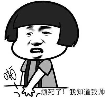 表弟|开心一笑：闺蜜说：昨天男朋友被打得很惨，俺看着都疼