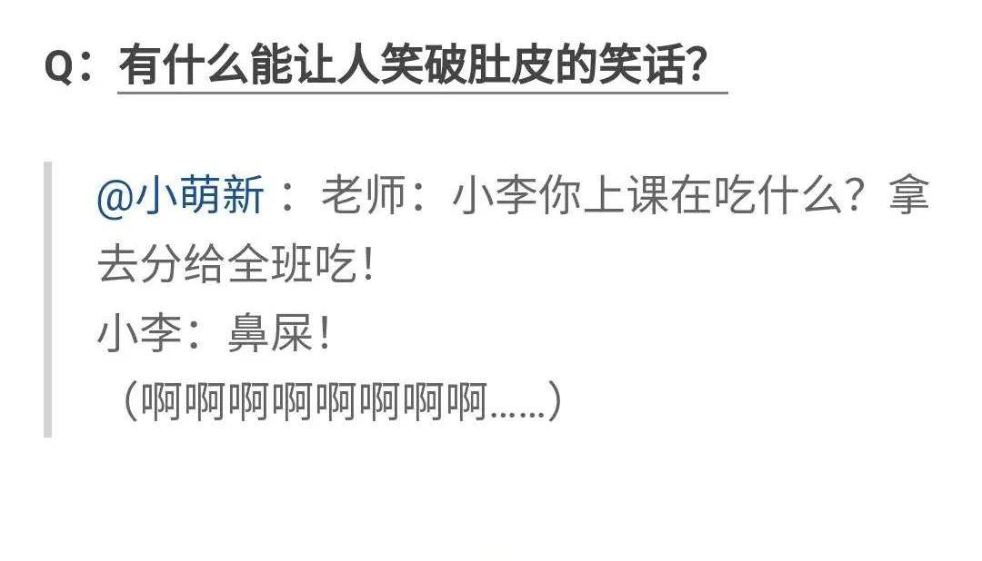 沙雕|岛国动作片老师在网上发照片秀身材，结果被沙雕粉丝们玩坏了...