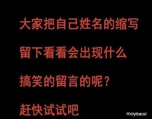 室友|幽默笑话:给钱有个什么用啊, 一转眼我妈就没收了!