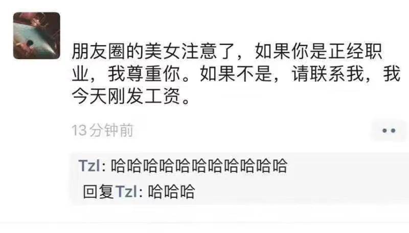 沙雕|岛国动作片老师在网上发照片秀身材，结果被沙雕粉丝们玩坏了...