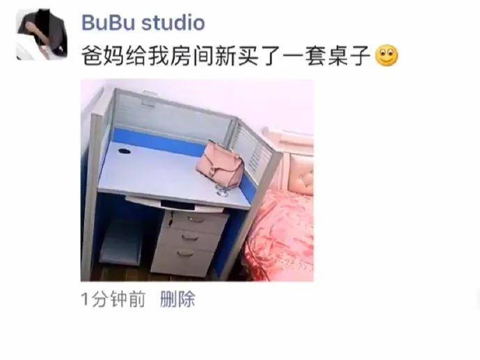 沙雕|岛国动作片老师在网上发照片秀身材，结果被沙雕粉丝们玩坏了...