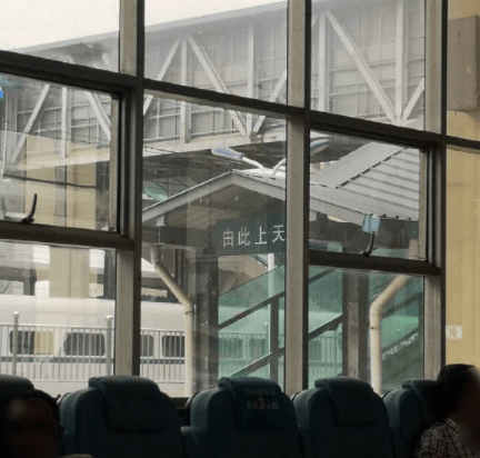 小王|幽默段子:老板递给我一杯咖啡,我一口气喝完,结果......