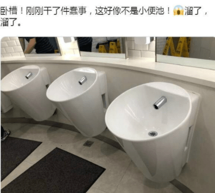 老婆|笑话：排了一下午的队，总算把离婚手续办完了