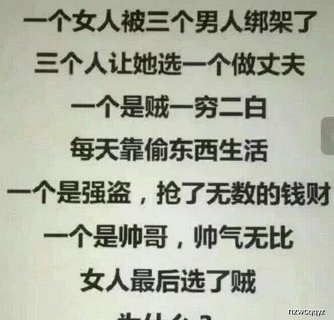 工厂|笑话段子：我终于明白了，爱情这种事，谁认真谁输。。。