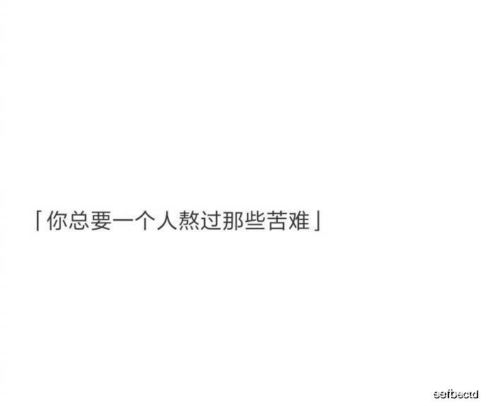 经理|开心一刻：今天上班和一女孩做了错事，经理跑过来训我俩