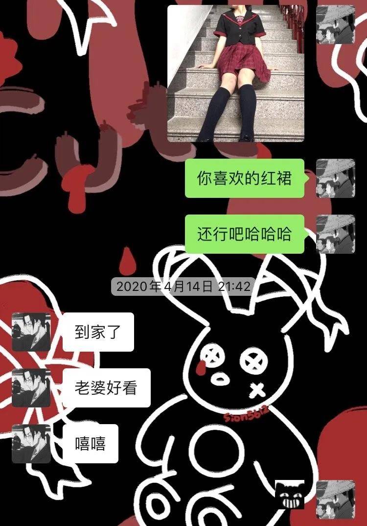 男朋友|“半夜听到男朋友的彩虹屁要小心！哈哈哈哈笑死我了…”