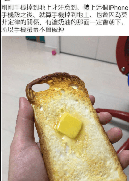 皮包|搞笑GIF趣图:美女，慢点跑，雨大路滑别摔跤了！