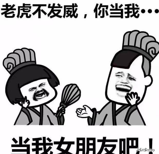 结果|开心一刻：小时候家里的电视机坏了，满屏幕雪花看不清楚……