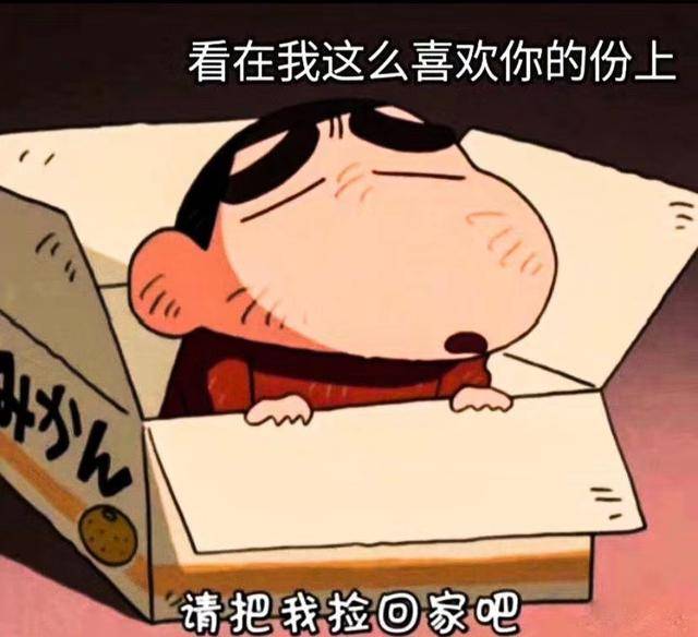 岳父|幽默笑话:老家伙,就怨你,生的什么破姑娘?