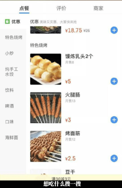 女朋友|搞笑GIF趣图：妹子，快回来，你的包好像忘拿了