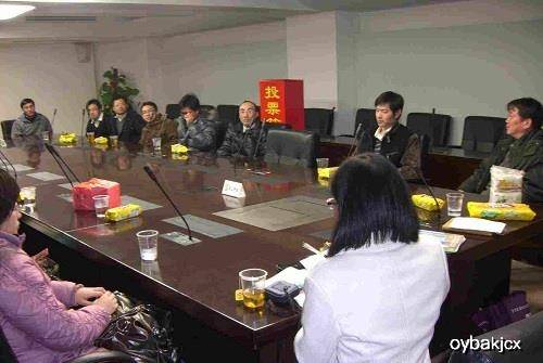 老板|搞笑段子:关于山寨手机起名字的讨论!