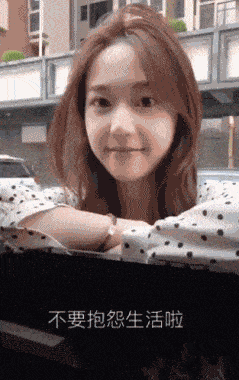 麻辣烫|我喝醉都比你踢得好