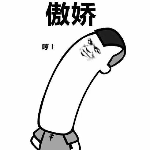 姐夫|幽默笑话:昨天跟一女同事掰腕子倒手力她一句话把我说懵了