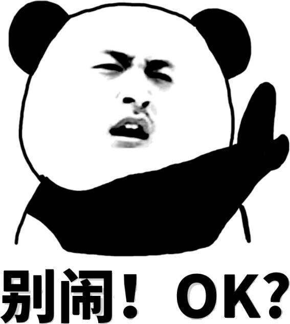 姐夫|幽默笑话:昨天跟一女同事掰腕子倒手力她一句话把我说懵了