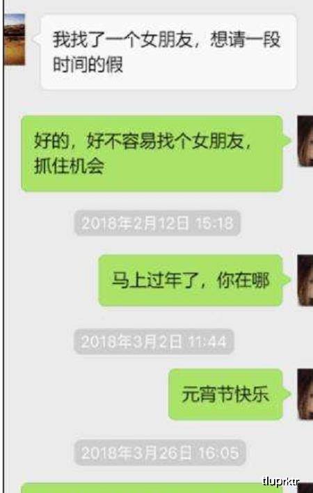 民政局|开心一刻：去民政局办理离婚，办理人员是我前妻，她悠悠的说…