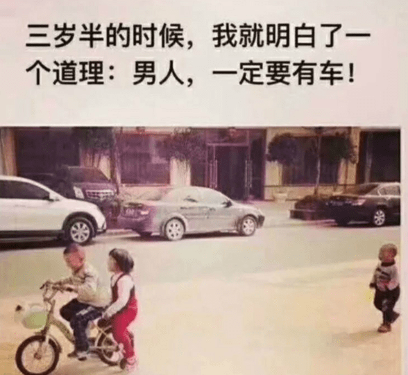 小旗|我看到了什么，太不可思议了