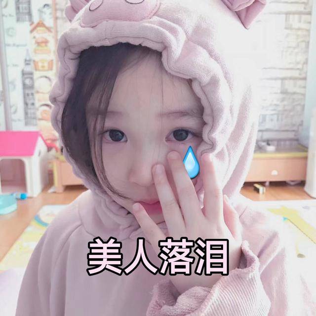 老妈|幽默笑话：便宜点，不然我叫我媳妇来砍价