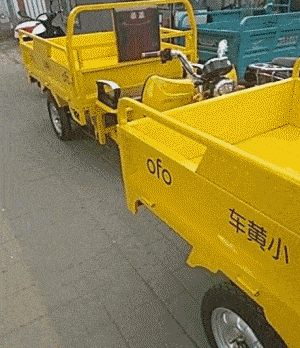 教练|未来的谐星