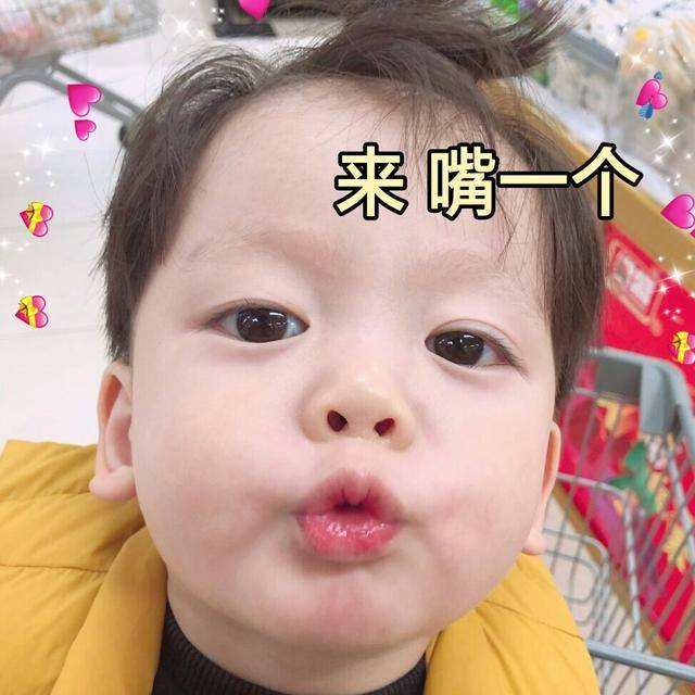 老妈|幽默笑话：便宜点，不然我叫我媳妇来砍价