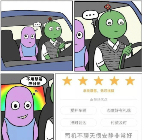 西瓜|这么大一颗真的能吃的下去吗？