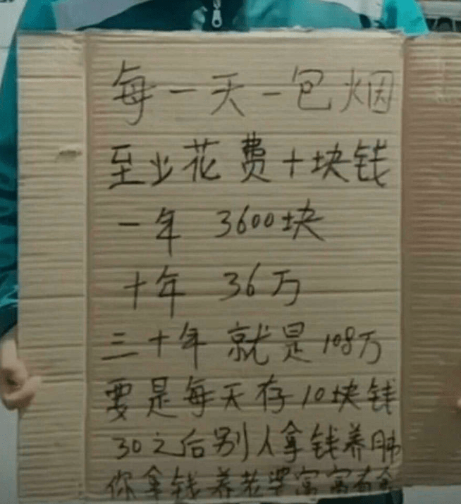 儿子|奔三的老阿姨还好意思过生日？