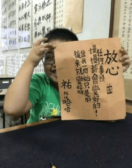 还是|偶遇一位抓娃娃大神，看来这一次收获满满啊